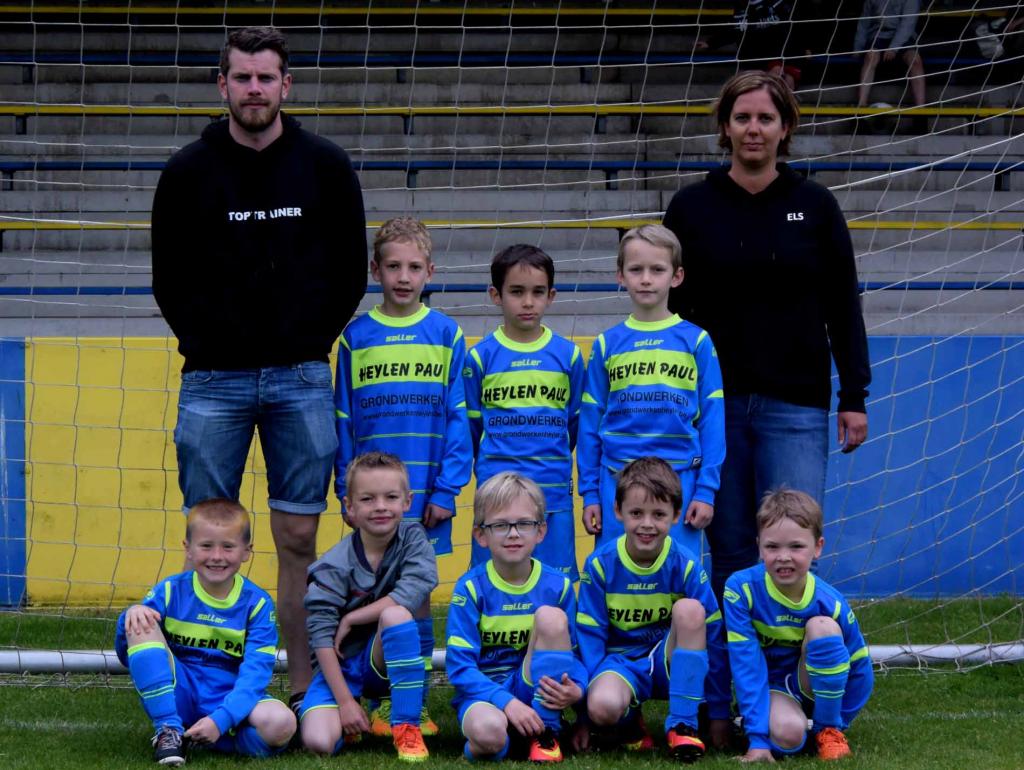 Jeugdtornooi KFC Putte 2017 - © Monique van der Zee
